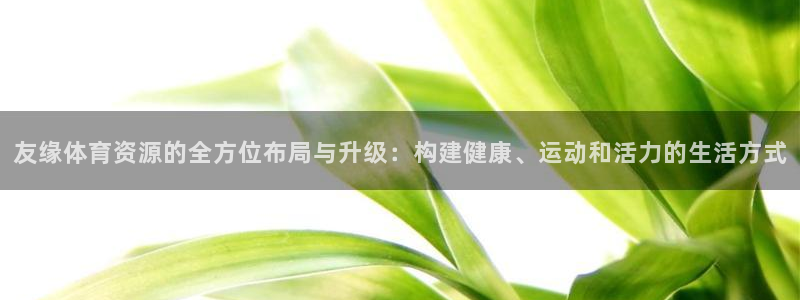 意昂3五金厂
