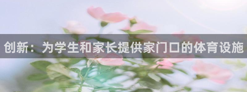 意昂体育3招商电话号码是多少啊