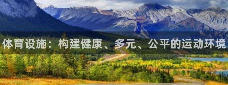 意昂体育3平台注册流程图