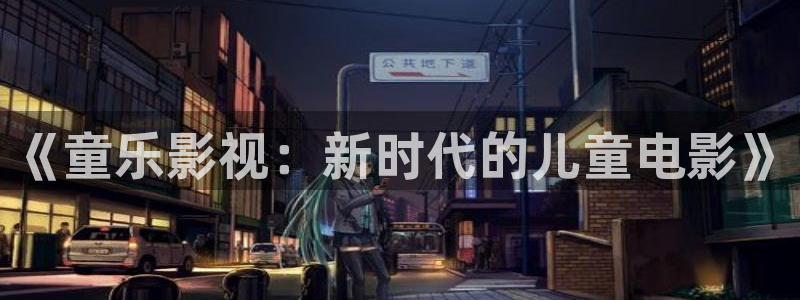 丫丫4480青苹果影院