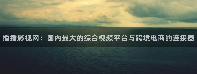 丫丫影院免费观看电视剧丫丫6080