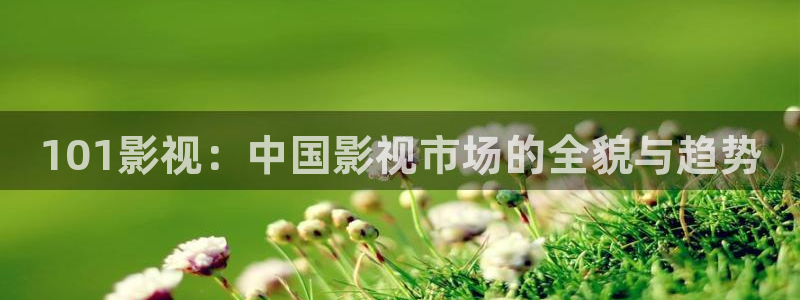 丫丫视频
