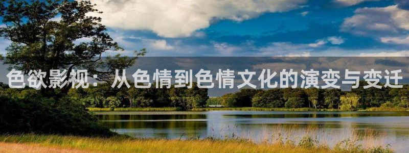 丫丫4410青苹果影院